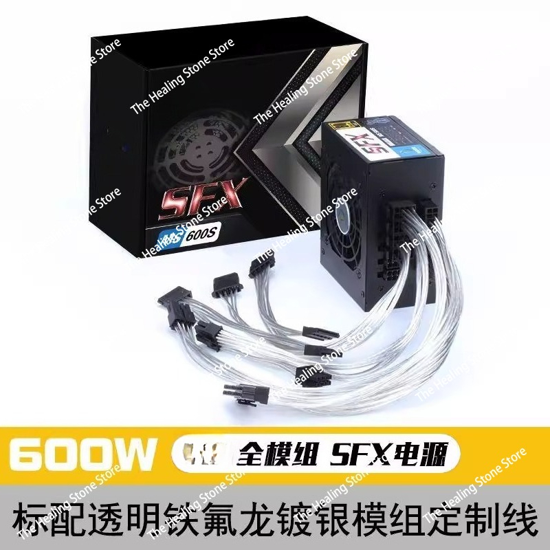 Alimentatore modulare SFX PSU  - 850W Sfx Power Supply 80 Plus Gold recensione e prezzo